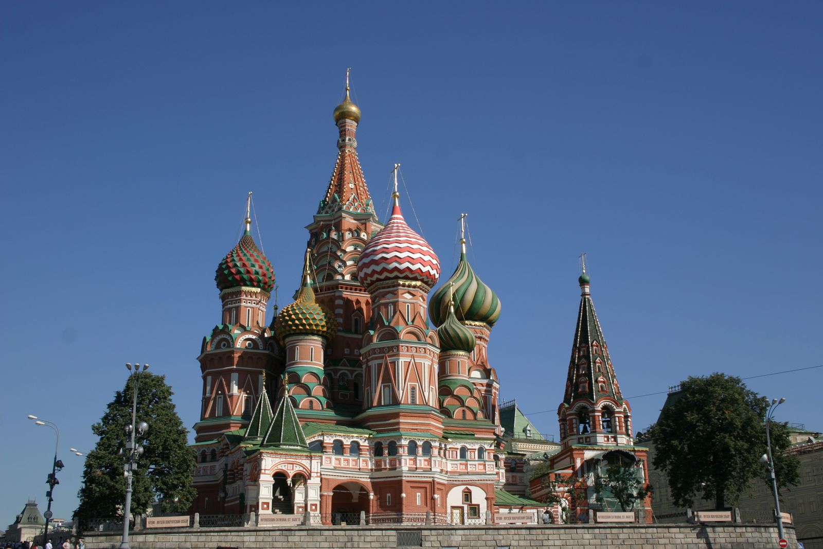 moscow kremlin 1600 x 1067