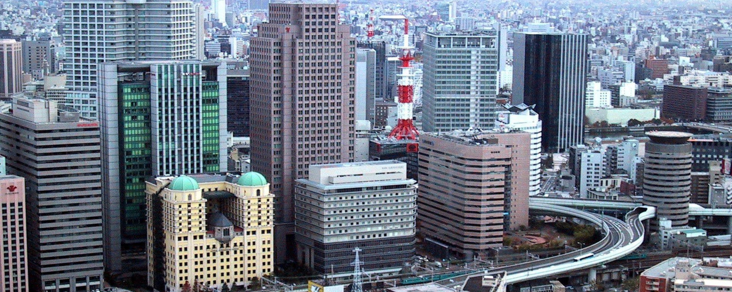 Osaka Japan 2560x1024