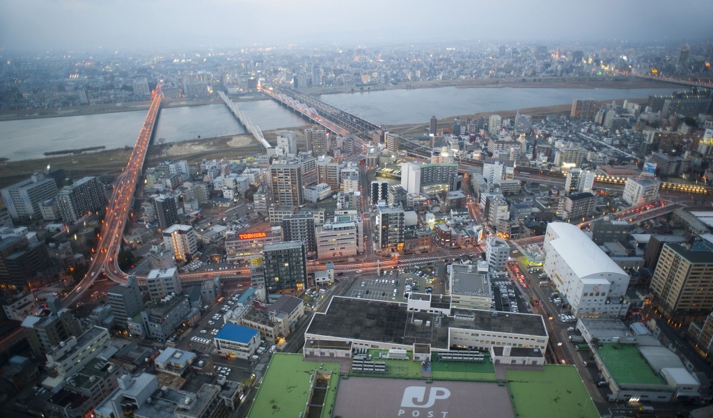 Osaka panaroma 1024x600