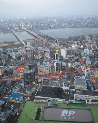 Osaka panaroma 320x400