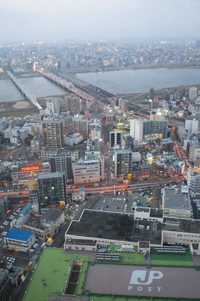 Osaka panaroma 640x960